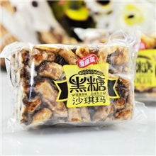超级热卖人气产品雅康琪黑糖沙琪玛一箱8斤