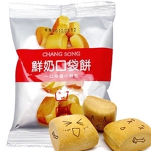 台湾长松口袋饼30克袋装一箱100包多种口味