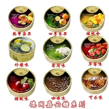 德国进口食品原装嘉云糖10种口味水果糖多口味任选送女友首选