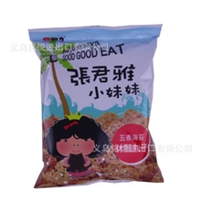 进口原装台湾张君雅五香海苔休闲丸子80g简体中文商超版原装批发