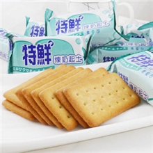 进口马来西亚正品特鲜炼奶起士饼干香酥可口