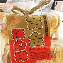 厂家直销台湾食品一珍棒棒糖150g黄金梅心棒糖