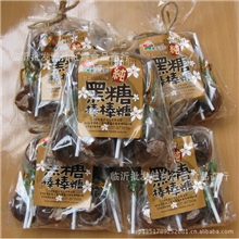 山东代理台湾食品素手浣花黑糖棒棒糖140gx10支x100包/箱