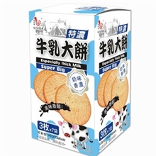 马来西亚特浓牛乳大饼175g台湾进口饼干休闲食品批发