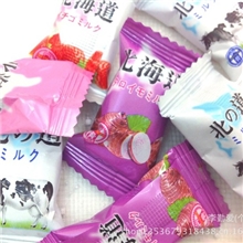 喜糖创意婚庆红双喜结婚糖果批发北海道牛奶糖