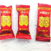 婚宴喜糖结婚喜庆糖果大量可批发雅伯婚庆酥糖
