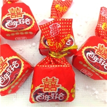 婚宴喜糖结婚喜庆糖果大量可批发香港雅佳百年好合软糖