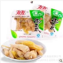 休闲食品迷你有友泡凤爪重庆风味每箱10斤有友