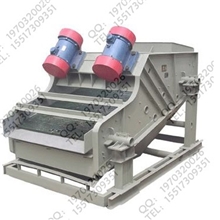 厂家直供优质有机粉矿用单轴振动筛