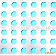 新乡同心机械供应不锈钢冲孔板网