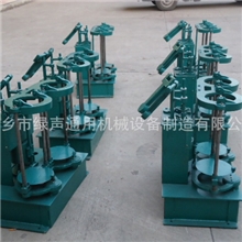 供应分样筛标准筛实验筛机顶盖拍击筛