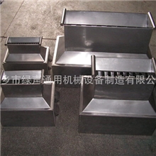 槽格数为7.5mm的油漆二分器