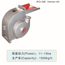 供应秸秆粉碎机双鹤厂家多种型号粉碎机