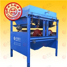 [绝此一家]供应中磁场强度双筒干式磁选机