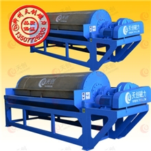 供应半逆流大型[弱-中]磁场强度范围磁选机