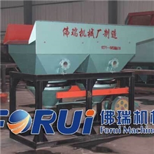 电石渣铁的洗选方法，电石渣的处理，提取渣中硅铁的设备