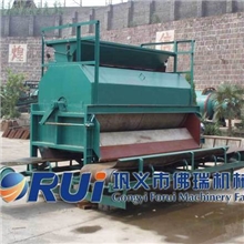 2012新型锰矿石选矿设备_锰矿石干式强磁选机（工艺流程）