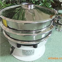 2011振英新产品粉末冶金专用筛，金属粉末筛分首选机械