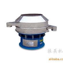 加缘式振动筛筛机，震动筛可用于瓷器等行业，粉末、颗粒筛分设备