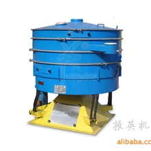 2011振英新产品ZY-YBS-2600型多层摇摆筛，筛分面积5.31㎡