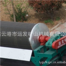 供应运发矿山机械永磁筒式磁选机湿式磁选机干选机强磁选机