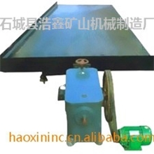 选矿摇床重选摇床摇床效果摇床配件云锡摇床优质摇床