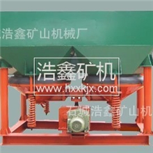 生产跳汰机-重选跳汰机-隔膜跳汰机_大颗粒跳汰机