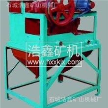 优质低价跳汰机双斗跳汰机隔膜式跳汰机重选设备跳汰机