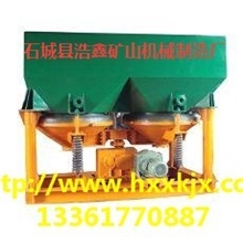 现货供应双斗跳汰机JT2-2锯齿波跳汰机优质重选设备跳汰机