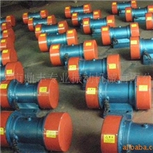 供应振动电机，全铜线，激振力可调振动电机