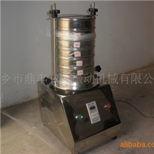 供应实验室用标准检验筛，振动筛分机