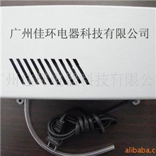 厂家生产HY-012小型一体化臭氧发生器