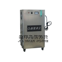 长期供应微型制氧机室内空气治理机