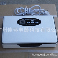 厂家直销操作便捷家用臭氧解毒机