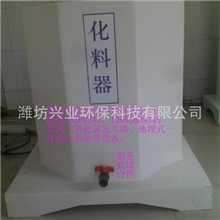 厂家直销江苏泰州优质高效二氧化氯发生器质量保证