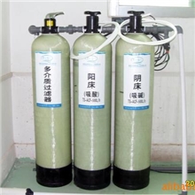 供应500L/H化工行业用去离子水设备，可反复再生（经济适用型）