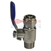 厂家供应三分金属球阀，自来水调节阀，净水器配件，质量保证