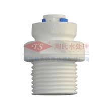 厂家直销KM42外直接头，一字外螺纹接头，变2快速接头，价格优惠