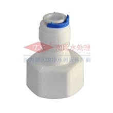 厂家直销，优质KM42内直接头，内螺纹直通接头，快接直通接头