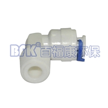 厂家批发K4044接头快接接头L型外螺纹接头净水器配件厂家
