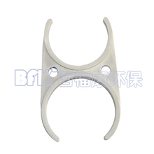 厂家批发纯水机大小夹纯水机配件母子夹滤芯固定夹全国销售