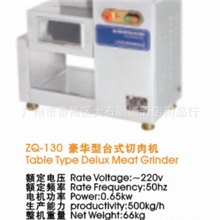 拆装式豪华型台式j切肉机