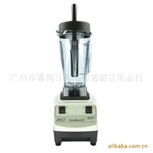 沙冰机，搅拌机，果汁机，Iceshaker多功能果汁机