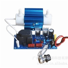 【厂家直销】1G石英管小型臭氧发生器配件水处理灭菌器消毒机配