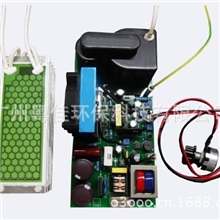 粤佳一拖五7G陶瓷片*35G/H陶瓷片臭氧发生器配件*臭氧消毒配件