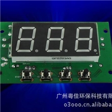 数显时间控制器电子计时器电子定时器数字定时器