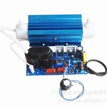 优质厂家批发粤佳2G石英管小型臭氧发生器车内空气净化器臭氧配件