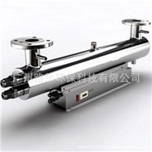 厂家供应紫外线杀菌装置紫外线杀菌设备