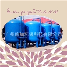 石英砂过滤器砂滤器精密过滤器