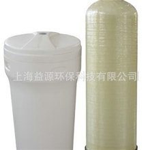 厂家直销软化水设备性价比最高配置软化水设备